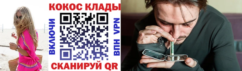 Сколько стоит Могоча Амфетамин  Марихуана  Cocaine  МЕФ  ГАШИШ 