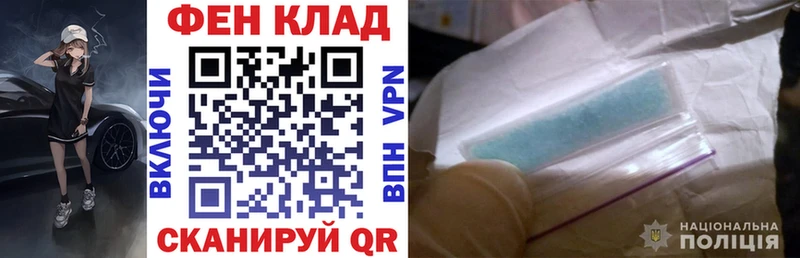 АМФЕТАМИН 98% где купить наркоту Могоча