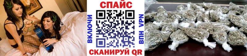 Бутират бутандиол  где купить наркоту  мега   Могоча 