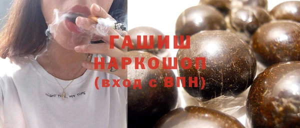стафф Богданович