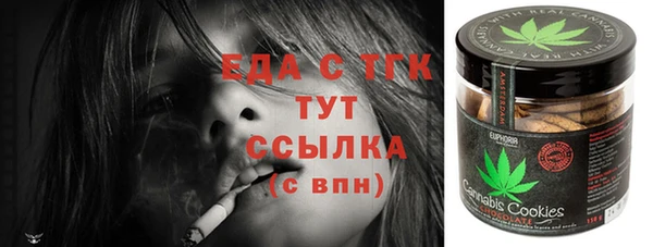 стафф Богданович