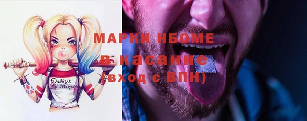 стафф Богданович