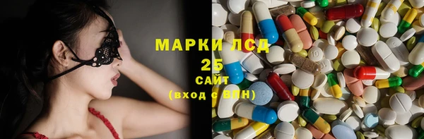 MDMA Premium VHQ Богородицк