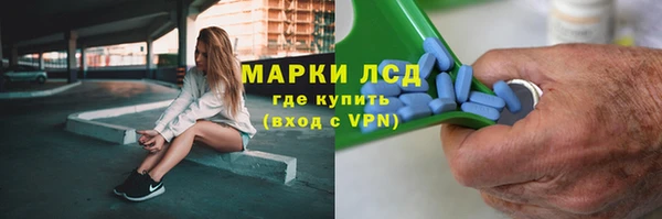 MDMA Premium VHQ Богородицк