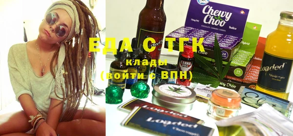 стафф Богданович