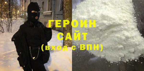 MDMA Premium VHQ Богородицк