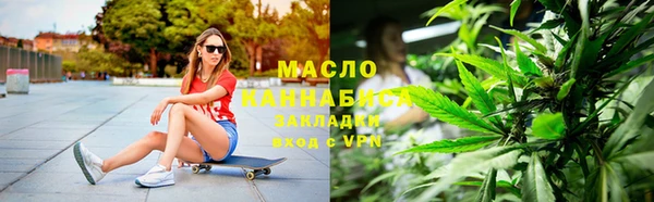 стафф Богданович