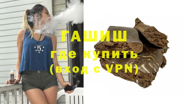 MDMA Premium VHQ Богородицк