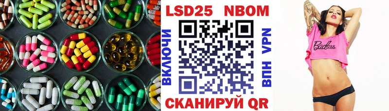 Лсд 25 экстази ecstasy  omg вход  Могоча 