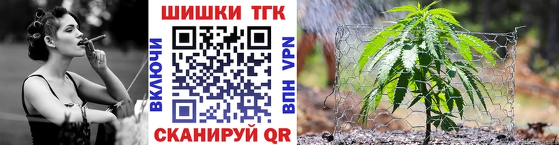 Конопля Bruce Banner Могоча